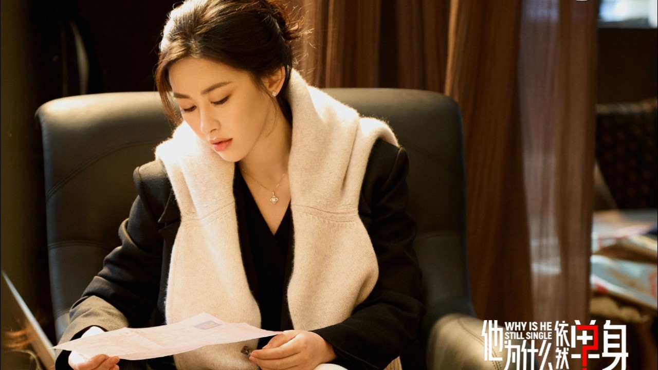 Юй Юй встречается с красивой девушкой. Гу Ецзя глубоко разочарован, когда всё узнаёт!