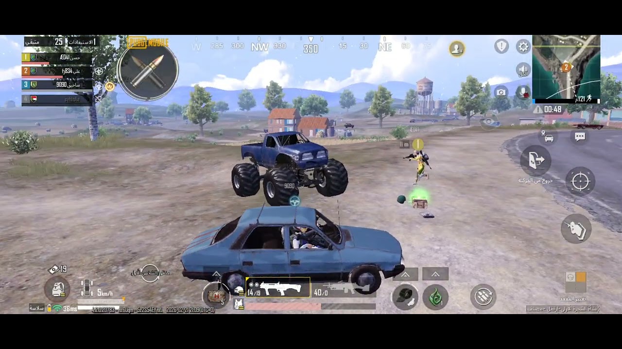 ٢٢ فبراير ٢٠٢٦