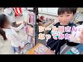 シール屋さんとだがし屋さんと射的屋さんをやってみた!糸島でお祭り出店体験 #にじうさチャンネル