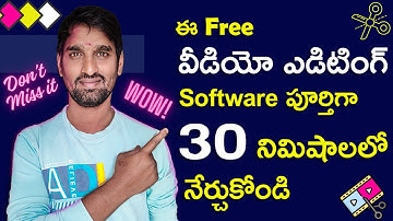 Vsdc Video Editor Tutorial - Full Tutorial For Beginners | Edit Video | Video Editing in Telugu