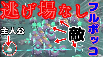 Moonlighter ムーンライター 店主と勇者の冒険 Youtube