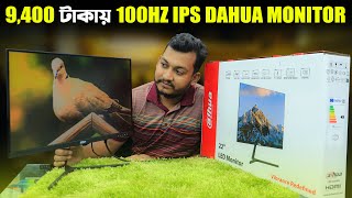 Dahua LM22-B201S 21.45'' IPS 100Hz Monitor Full In Depth Review | Best Monitor Under 10k?