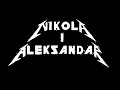 Nikola i Aleksandar Feelgood 17 Fest 2023 Sombor