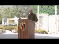 IDF Gaza Division Commander BG Avi Rosenfeld's Speech.