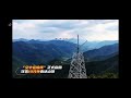 中国国家电网800kV电力建设无人机吊运