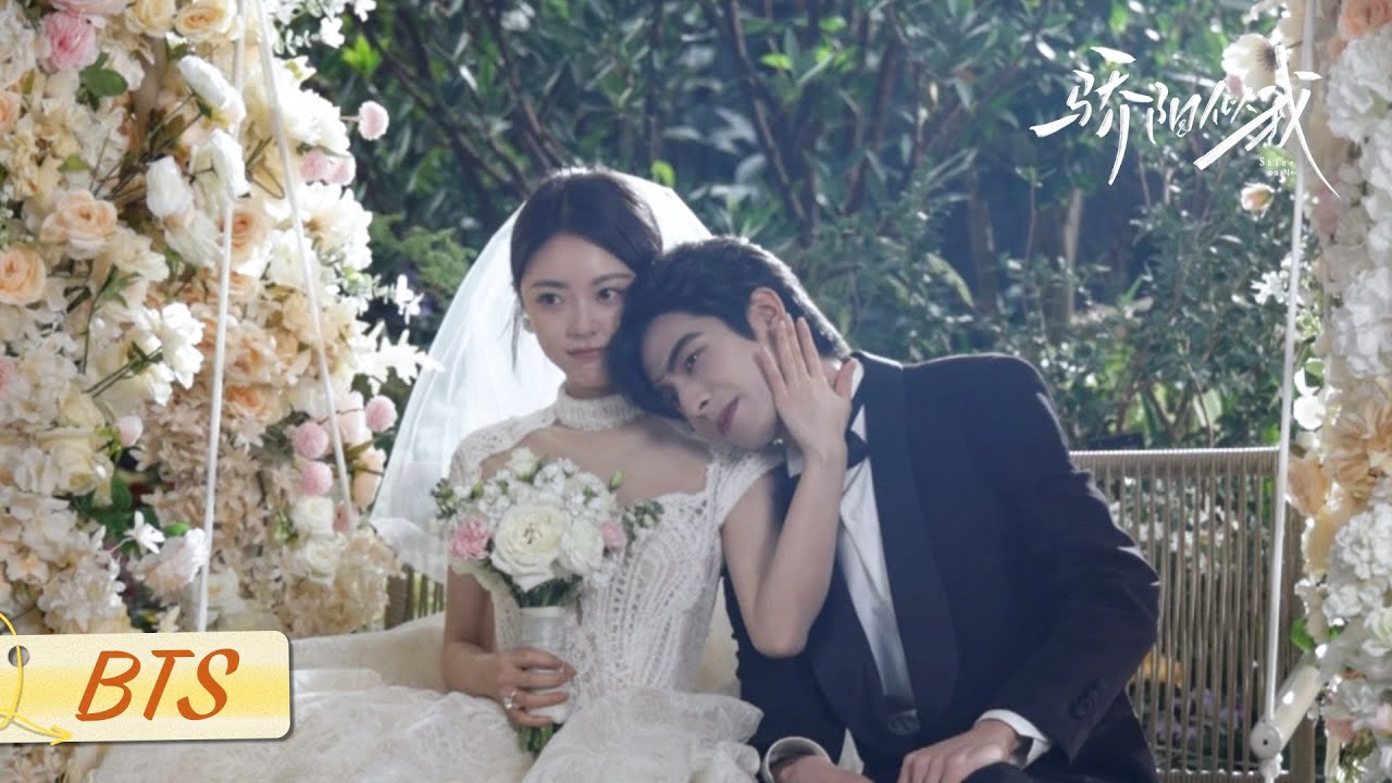 【幕后花絮合集】心有林曦“三喜临门”高甜来袭！从求婚到结婚，糖分直接拉满！| 骄阳似我 Shine On Me | #宋威龙 #赵今麦 （排名不分先后，以姓氏首字母排序）