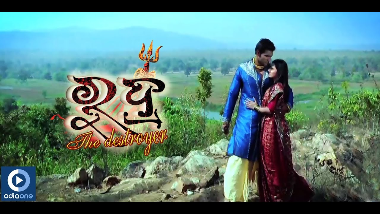 Odia Movie | Rudra | Sukriya Sukriya | Ananta | Srishti | Latest Odia Songs