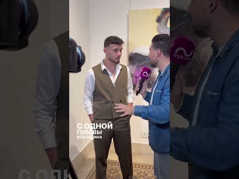 الشامي خلف الكواليس مقابله مع مجلة اغاني اكسبلور