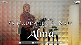 Mostafa Ateef - Ya Maddahen El Naby || ALMA ESBEYE