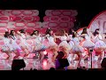 ラベンダーフィールド 永遠より続くように AKB48 Team8 大阪府公演はエイトの日！…