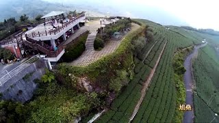 空拍梅山太平36彎.太平國小.碧湖山.二尖山觀光茶園