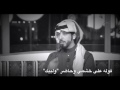 حمد البريدي ابيك