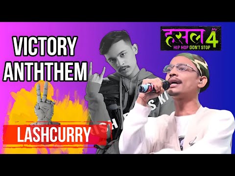 LASHCURRY | HUSTLE 4 | VICTORY ANTHEM | @lashcurry @Khushi_saini_.   [Official Music Video