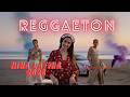 🎧 Old School Reggaeton Mix 🔥 Nonstop Antiguo Party Songs | Fiebre Primordial