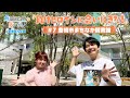 アニメ「負けヒロインが多すぎる！」聖地巡礼企画『負けヒロインに会いに来た！』#7【豊橋市まちなか図書館】