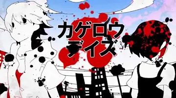 Kagerou Days [Rib] - Eng Sub