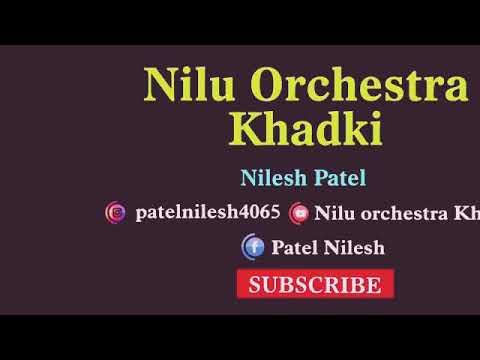 Bharwadiyu  Gamthi Song  Pamru  New Tarpu   Music Nilu Orchestra  