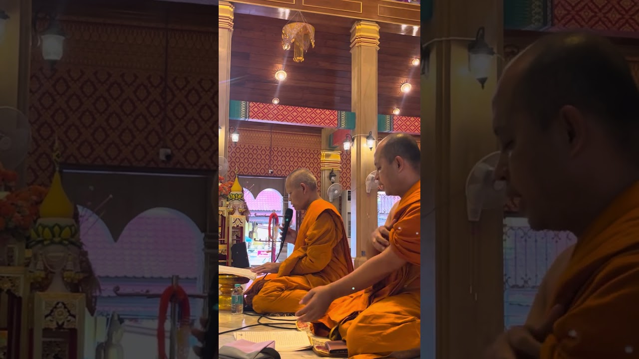 ไชยน้อยไชยใหญ่ บทประจำวัดมหาวนาราม (วัดป่าใหญ่ จังหวัดอุบลพระครูธีรธรรมบัณฑิต (ศิริวัฒน์ สิริวฑฺฒโน)