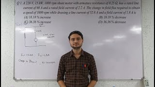 GATE 2012 | DC Machines | Previous Year Solution | Electrical Machines