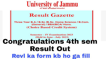 4th sem Result Out by Jammu University Good News | Many Students failed | Revl ke firm kb