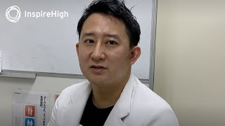 Dr.ゆうすけ：勉強する意味ってなんですか？｜#InspireHigh