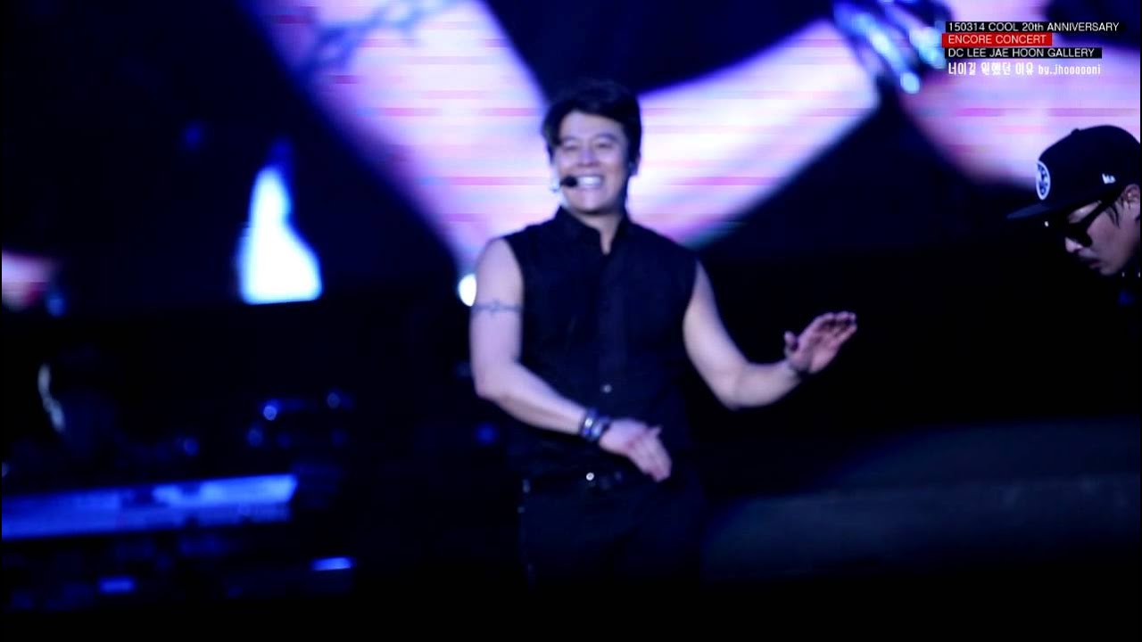 150314 서울 앙콘 너이길 원했던 이유