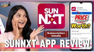 SUNNXT App Subscription In Tamil | SUNNXT App Review  screenshot 1