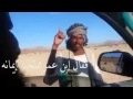 الله يشوفني من فوق سبع سموات