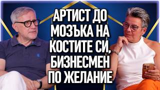 Download Lagu КАК СЕ ПРОДАВА ИЗКУСТВО В НЮ ЙОРК - Петър Георгиев - Рей |Бизнес клас с Гена Събева| Download Lagu КАК СЕ ПРОДАВА ИЗКУСТВО В НЮ ЙОРК - Петър Георгиев - Рей |Бизнес клас с Гена Събева|