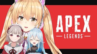 【APEX】えるまひむぎの巻【にじさんじ/家長むぎ】
