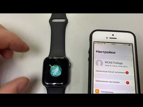 Apple Watch series 4 40mm