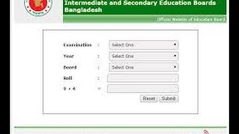 JSC/JDC/PSC RESULTS 2017/জেএসসি/জেডিসি/পিএসসি রেজাল্ট ২০১৭