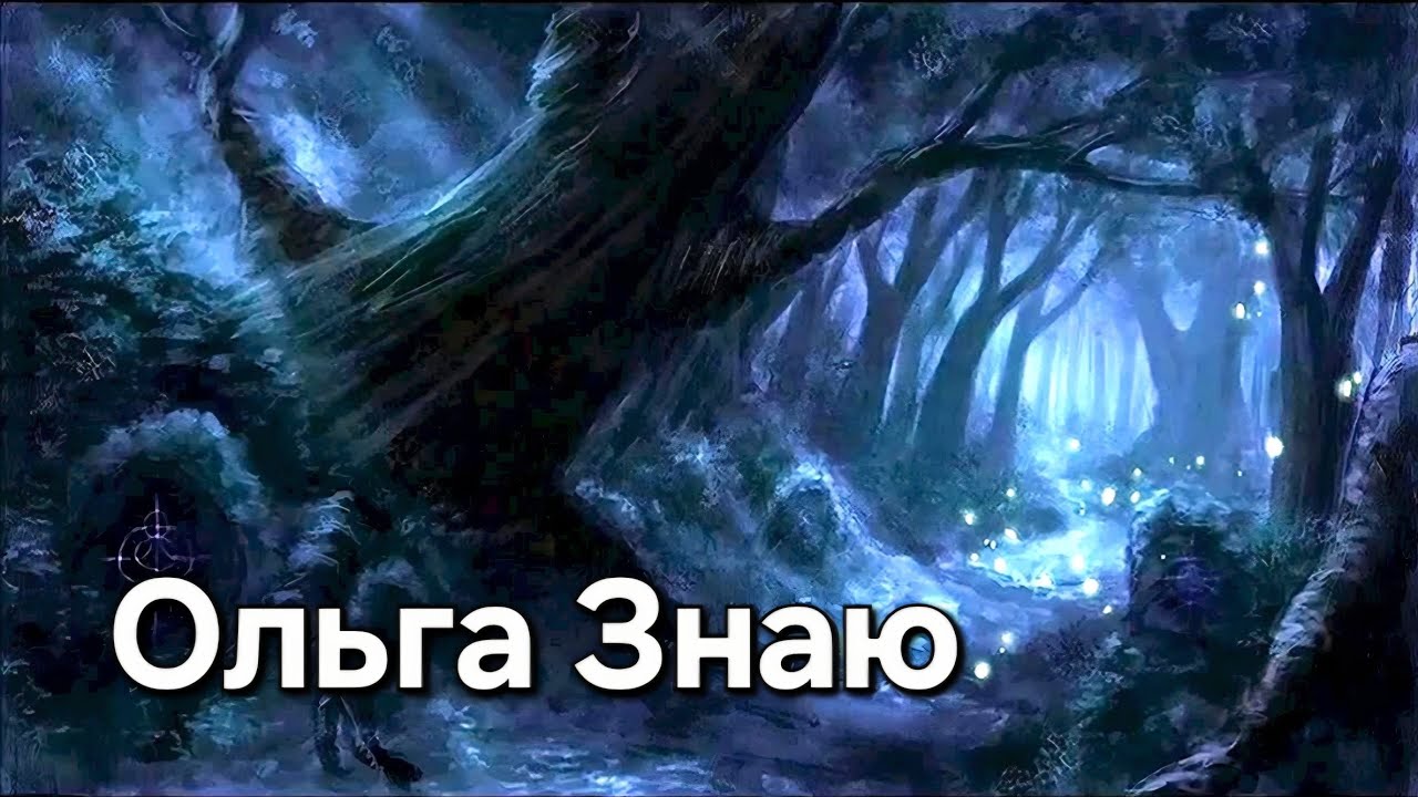 ⁉️☀️ Что от тебя СКРЫТО, о чем ты вскоре УЗНАЕШЬ 🔥💯 #таро #магия #онлайгадание #раскладтаро #тайна 
