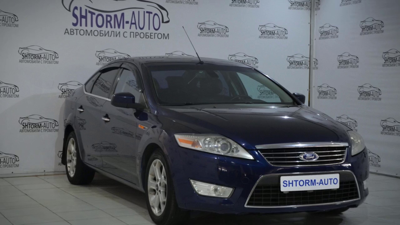 Ford Mondeo с пробегом 2010 | Автосалон SHTORM---AUTO