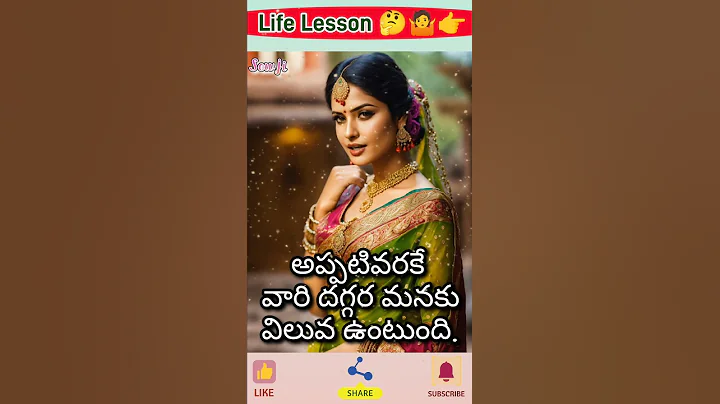 Life Lessons 🤔🤷👉#youtubeshorts #life #lesson #@SowjisMindOverMatter #motivation #shortsfeed #