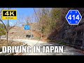 Driving in japanyamanashi prefectural route 414409 nishijima ichikawa insta 360 ace pro 4k60p