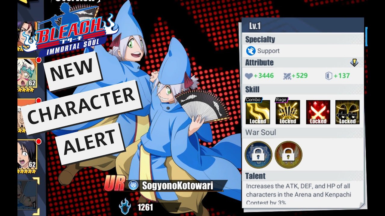 Sogyo No Kotowari Has Arrived!  1st Look! Bleach Immortal Soul External