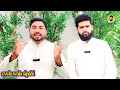 Fight between|| AP Singh and Seema Haider||एपी सिंह और सीमा हैदर के बीच मुकाबला