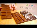 [ASMR] 板チョコを食べる🍫 Chocolate bar Eating Sounds [咀嚼音]