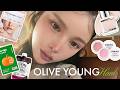 【韓国購入品】OLIVE YOUNGで美容も体型管理も全部揃えた👸🏼✨🎀