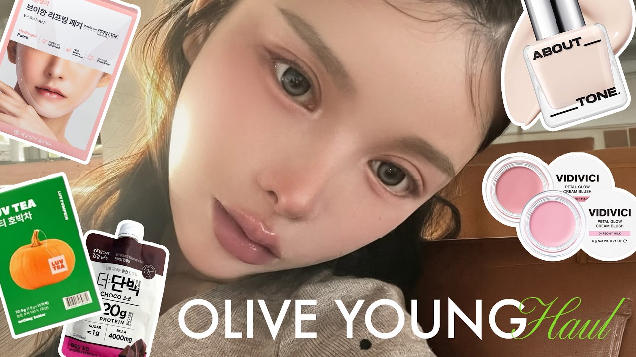 【韓国購入品】OLIVE YOUNGで美容も体型管理も全部揃えた👸🏼✨🎀