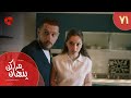 Serial Mara Penhan Kon Episode 71 سریال ترکی مراپنهان کن قسمت 71 دوبله فارسی 