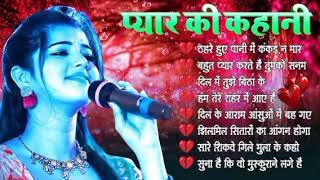 90s Love Song💘90’S Old Hindi Songs💘 Udit Narayan, Alk a Yagnik, Kumar Sanu 🥰 Hindi Jukebox 2026