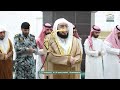 صلاة الفجر من الحرم المكي لفضيلة الشيخ د بندر بليلة 15 جمادى الآخرة 1447هـ