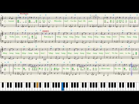 Bling-Bang-Bang-Born (With Japanese lyrics and chords) - Creepy Nuts