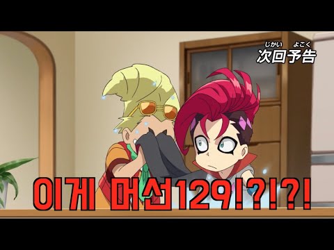 [<strong>호란</strong> 뭐하니?]