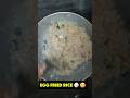 "egg rice fried recipe 😋 "#minivlog #shortsfeed #shorts