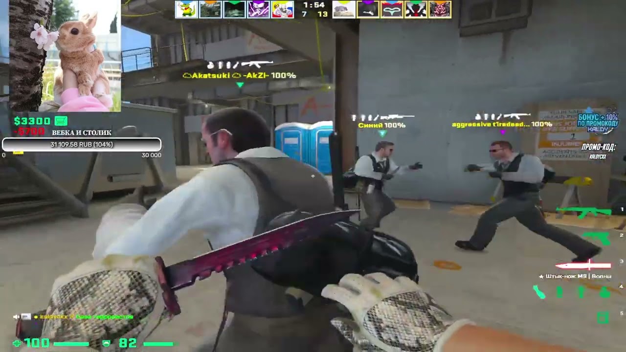 Самый сильный игрок с читами | Counter-Strike: Global Offensive Highlights!