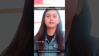 15/30 English Speeking challenge #shorts #motivation #shortsviral #motivation