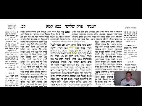 Bava Kamma 32a - Youtube